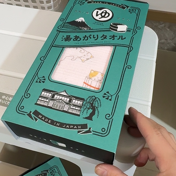 塑料这个时候我们