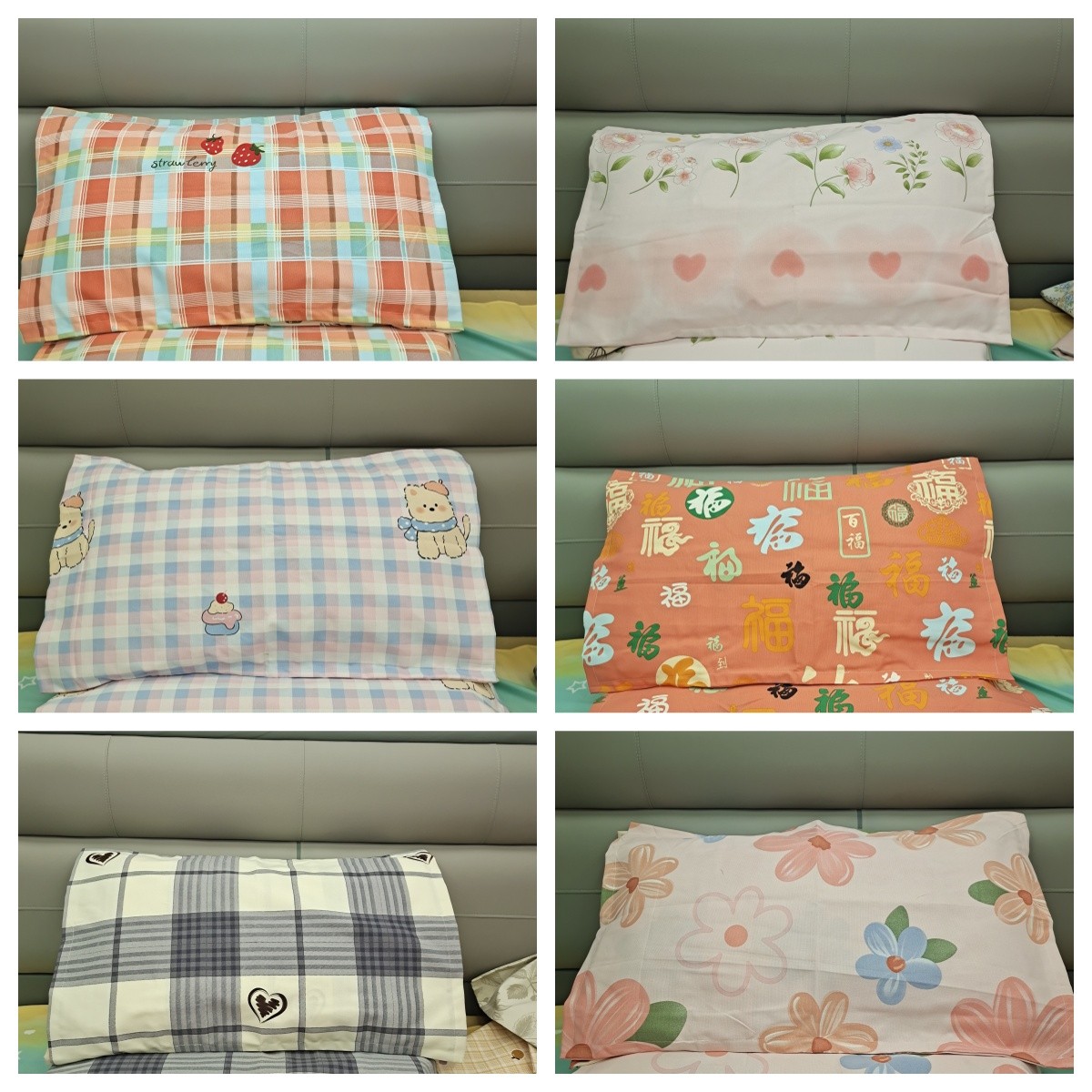 [102】加厚粗布枕套枕芯套48*74//48*70cm一对装 