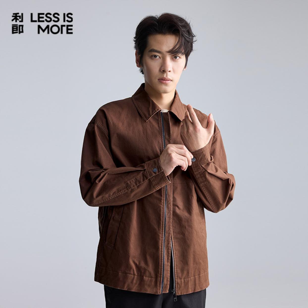 Lilanz/利郎男士秋季时尚质感夹克青年休闲外套