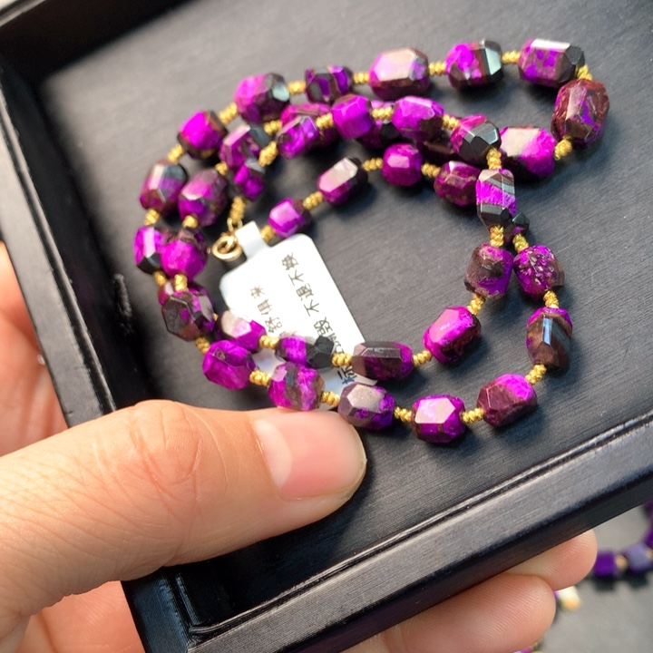 苏纪石（舒俱来）项链18K金镶嵌