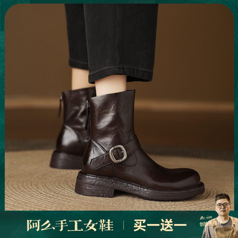 阿么手工女鞋皮带扣百搭真皮短筒靴子2025秋冬新款复古短靴女4CM