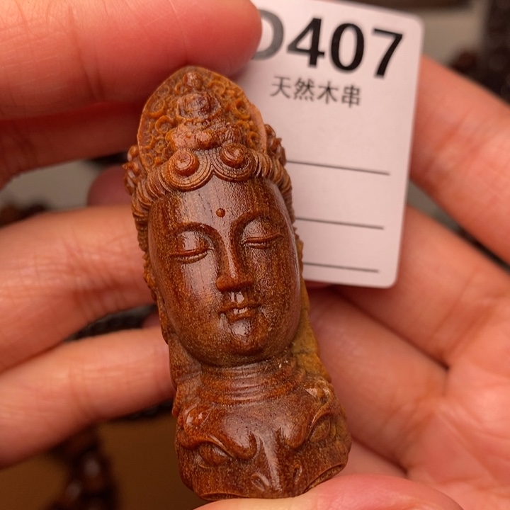 贡木手串/手链暗香出品精品木串
