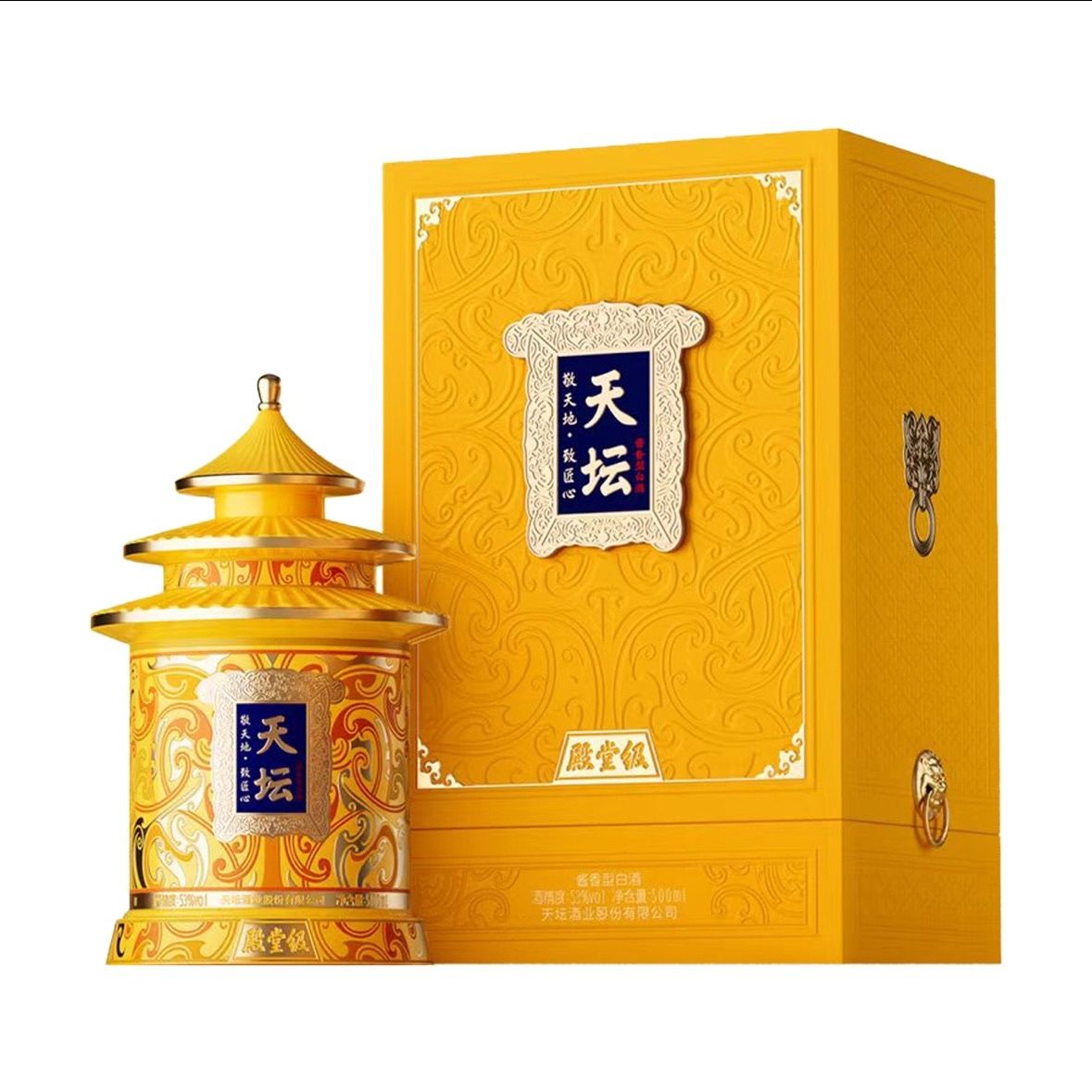 天安门天安门天坛 （包装随机） 酱香型白酒53度500ml53度500ml