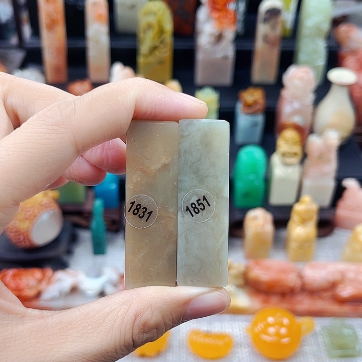 寿山石印石一**枫1831包邮不刻