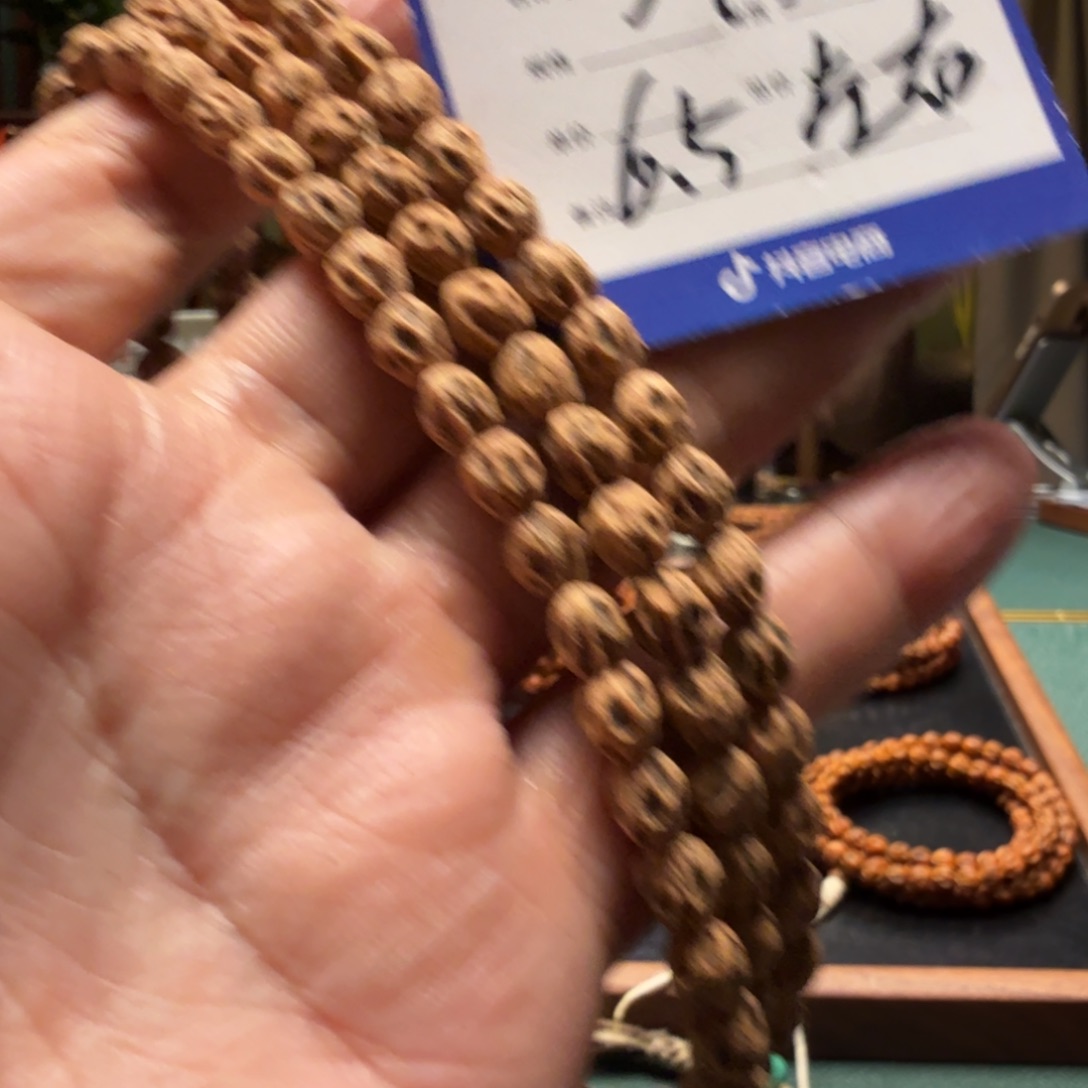 吊坠柏香籽/百香籽