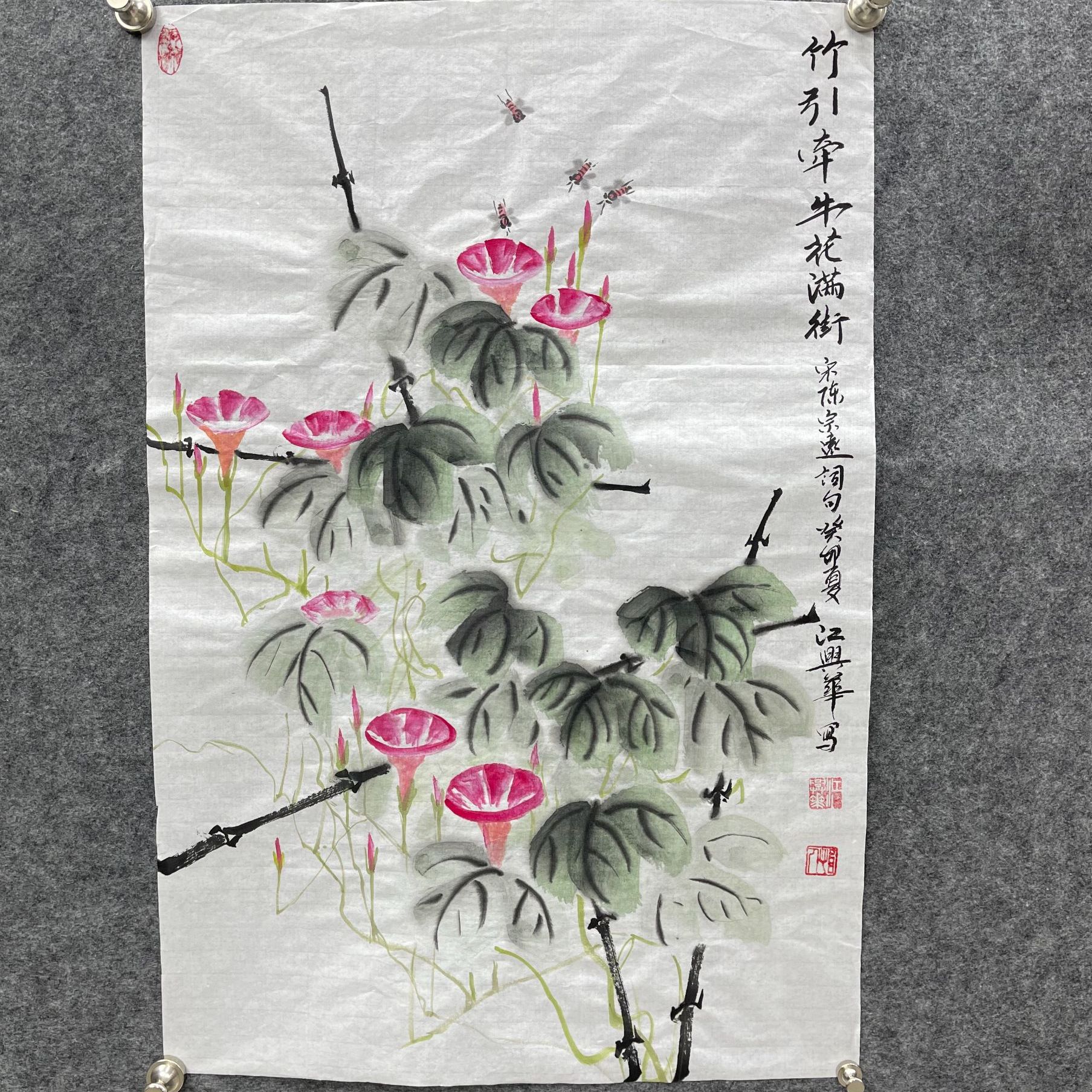 竹引牵牛手绘原创国画