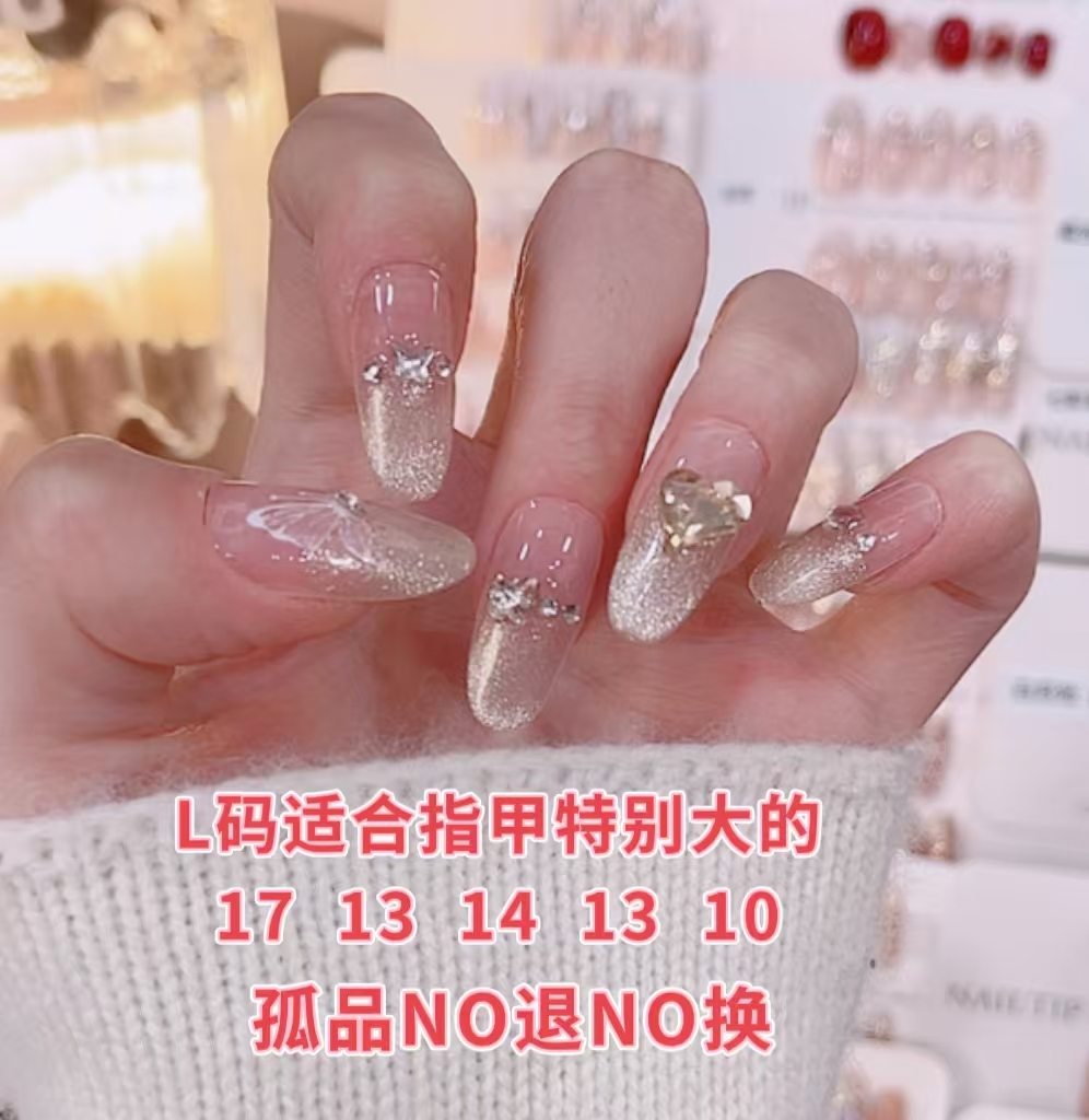【孤品全L码】可拆卸纯手工穿戴美甲