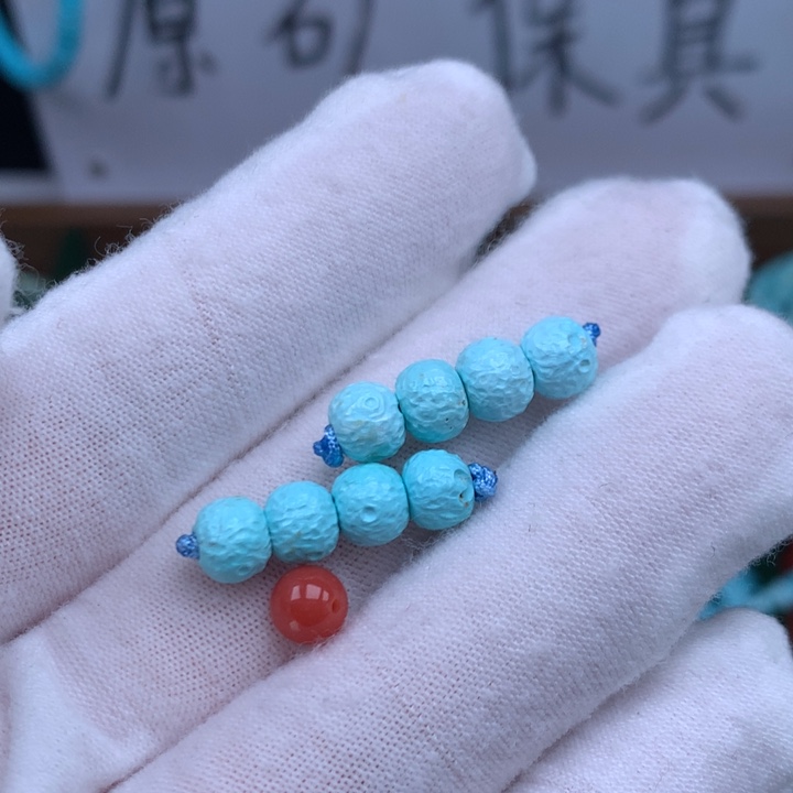 兮***兮南红玛瑙未镶嵌珠宝奇石