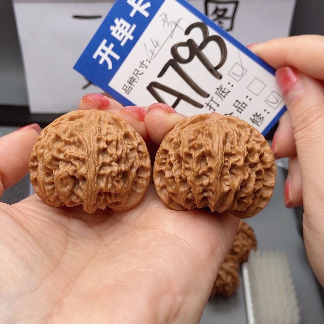 桃核吊坠核桃44苹果