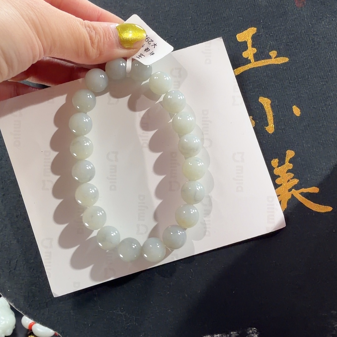 和田玉未镶嵌颈饰米达10青花