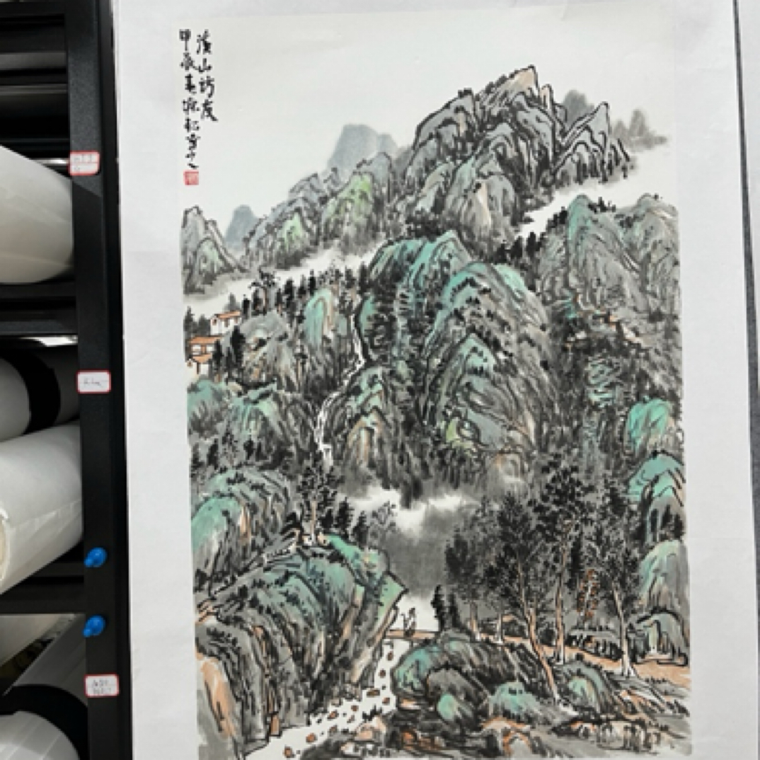 袁老师70.46纯手绘国画《溪山访友》