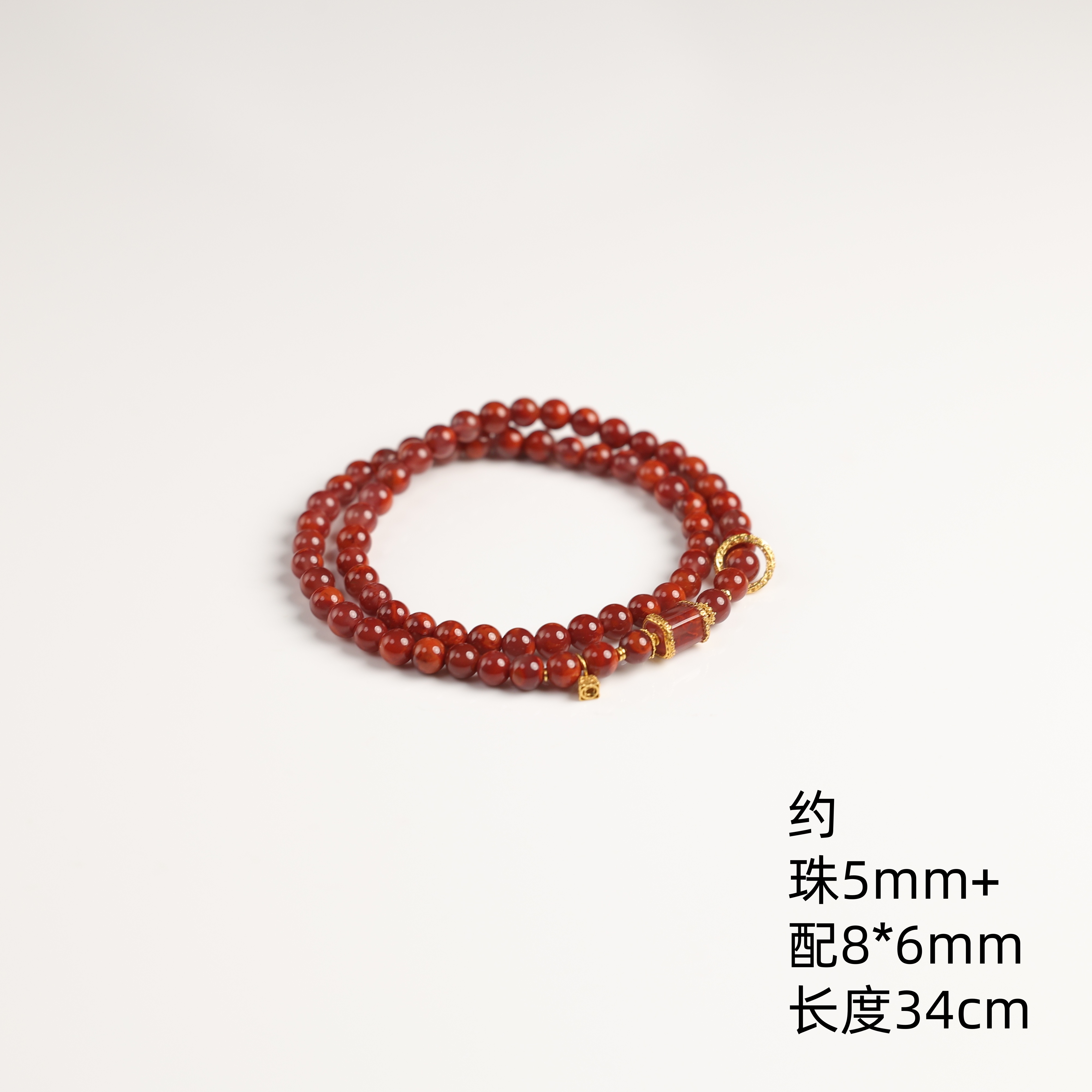 本真 |”无为”严选精品天然原矿南红牛血红火焰纹5mm+双圈手串