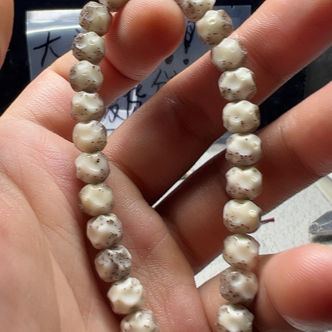 介***瓶吊坠星月菩提链接02