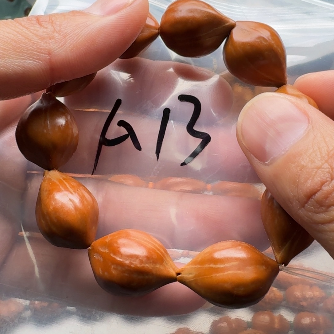 手串/手链橄榄核橄榄核
