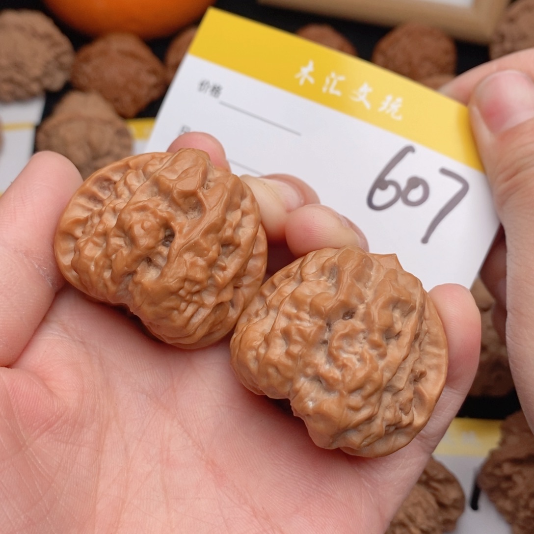 文玩核桃吊坠39蛤蟆607