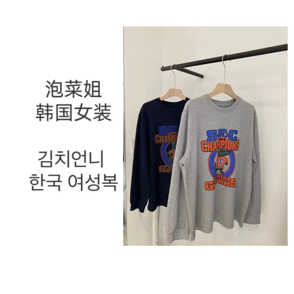 韩小姐韩国东大门过款T桖链接100下