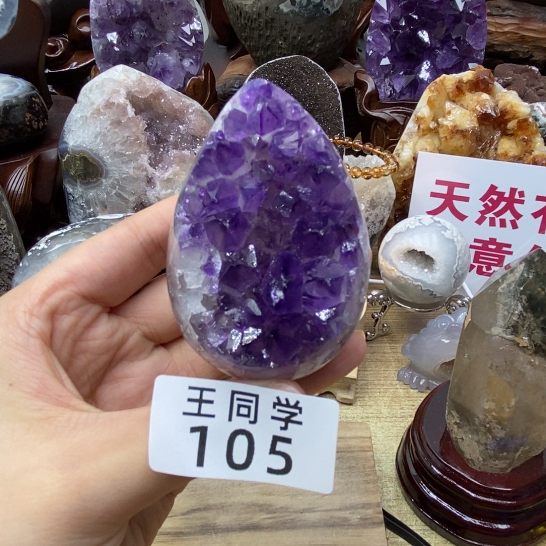 未镶嵌珠宝半成品水晶105