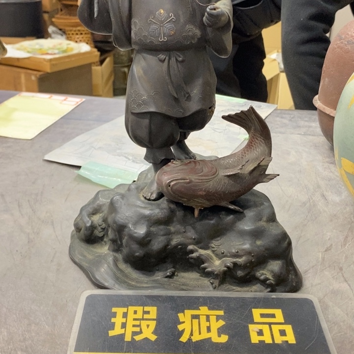 *****铜工艺品哈哈哈哈哈哈