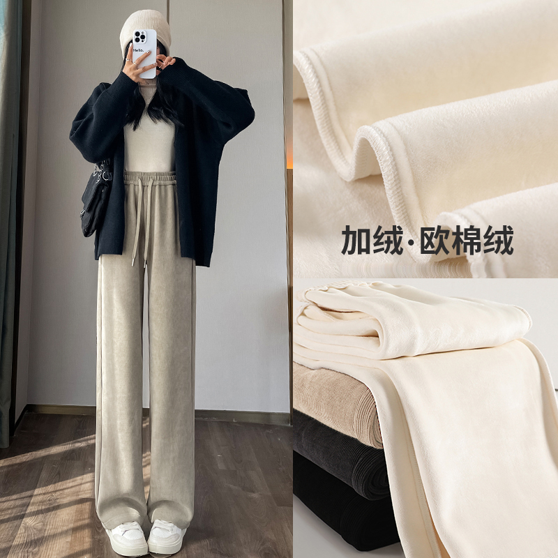 【奢香夫人专享】NSBJ-H454裤子