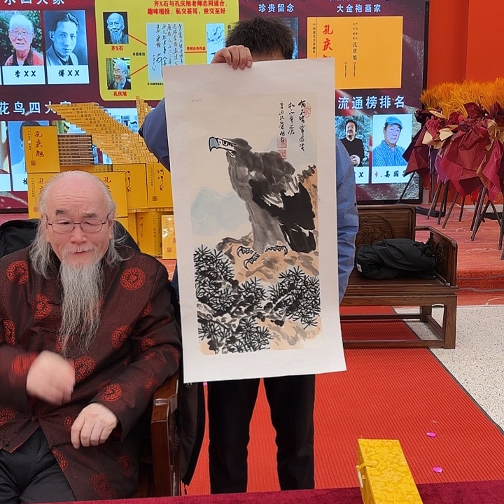 国画国画作品展！