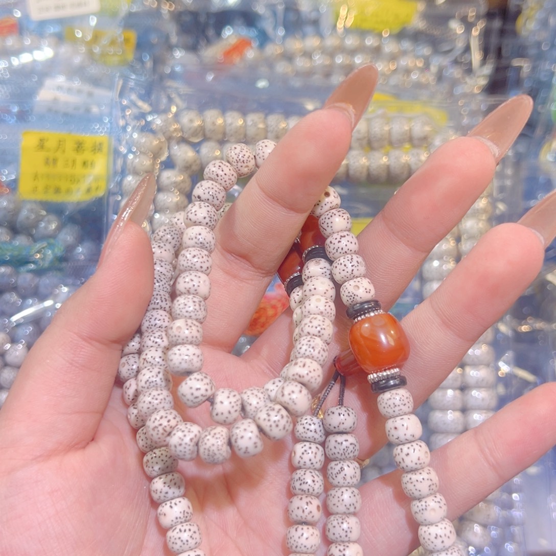 吊坠星月菩提星月菩提