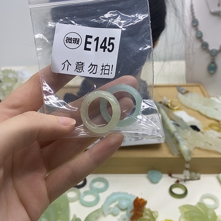 合金蛇纹石玉发簪用**5