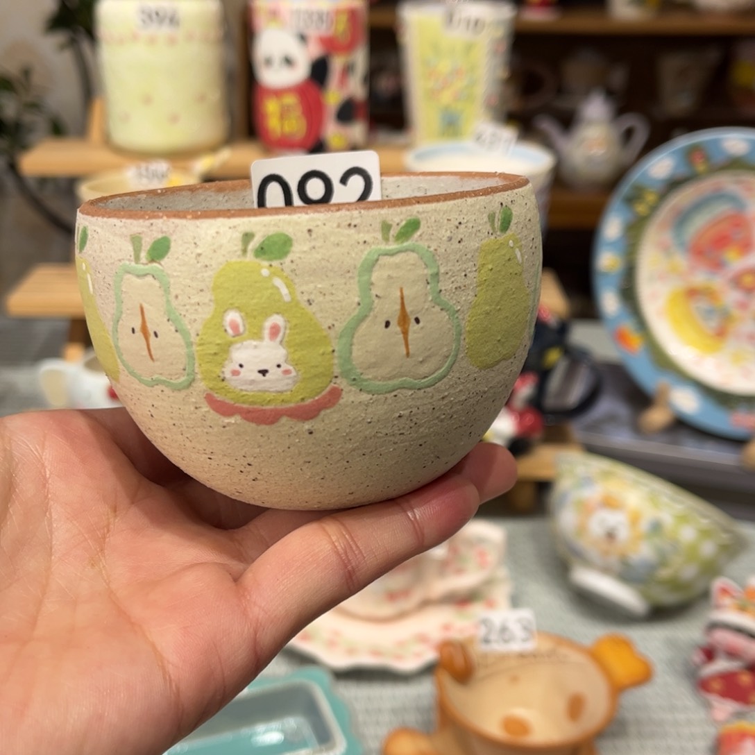 瓷片092哈哈哈哈哈哈哈哈哈