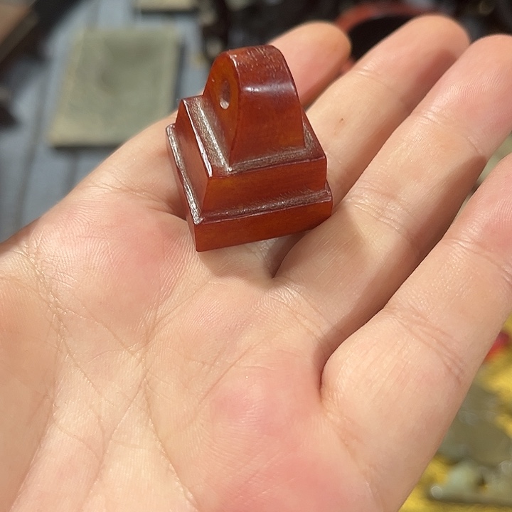 晨***阳发财致富发家致富