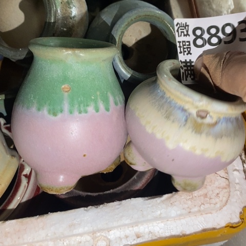 罐8893 微瑕38包邮景德镇陶瓷