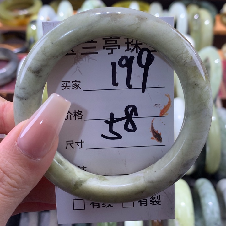 未镶嵌蛇纹石玉手镯
