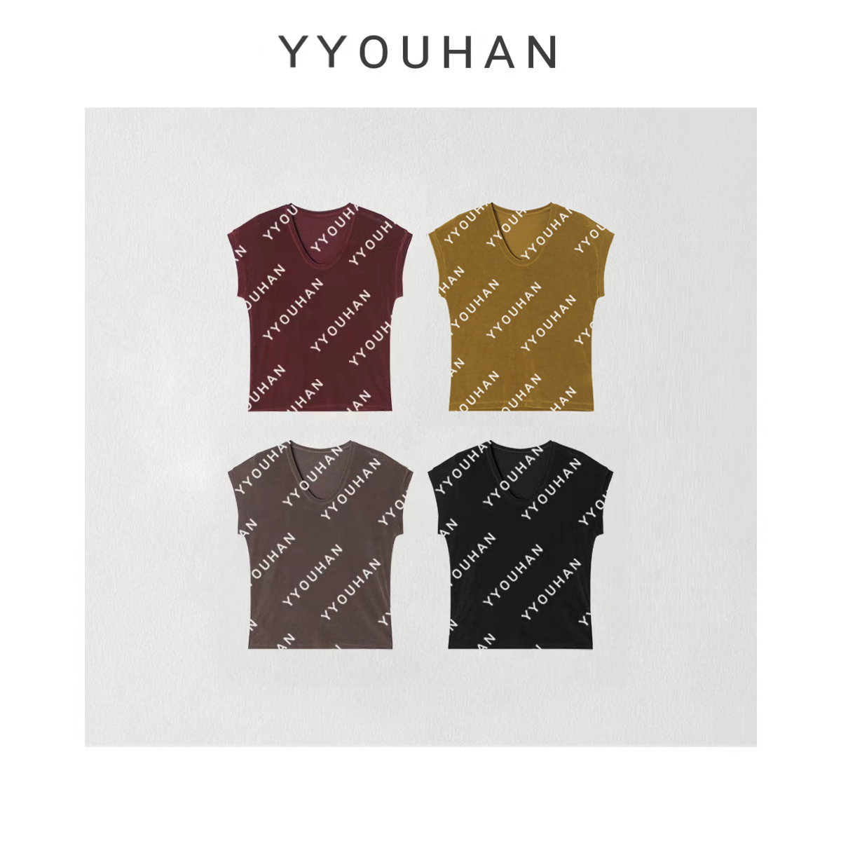 2024夏季百搭冰感飞飞袖醋酸T恤上衣 2405B1874