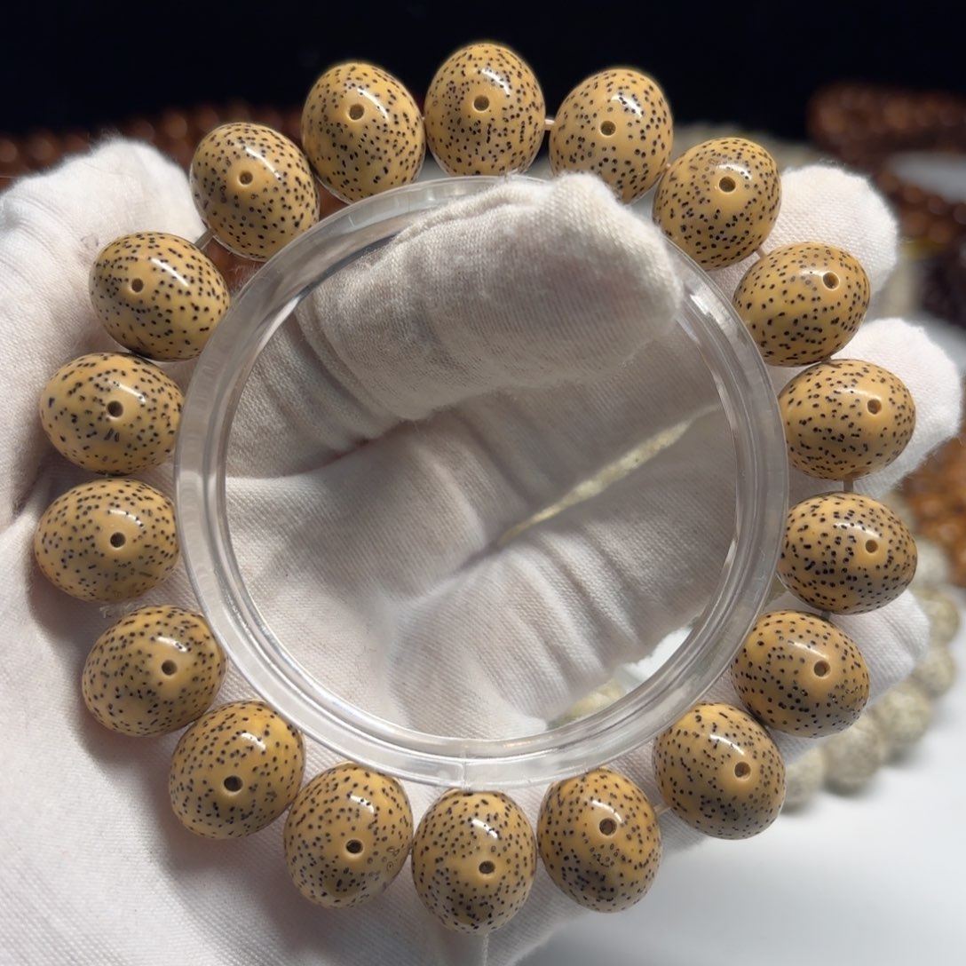 吊坠星月菩提1513正月