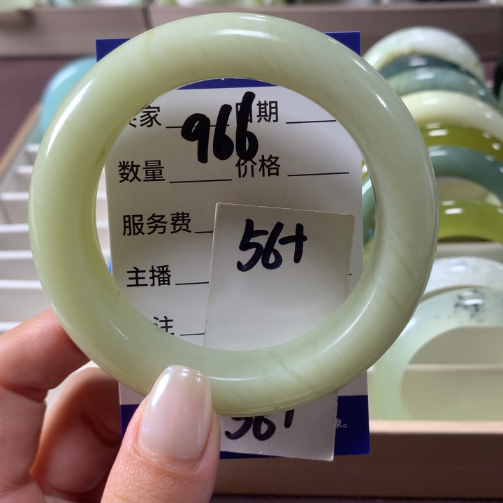 未镶嵌蛇纹石玉手镯966