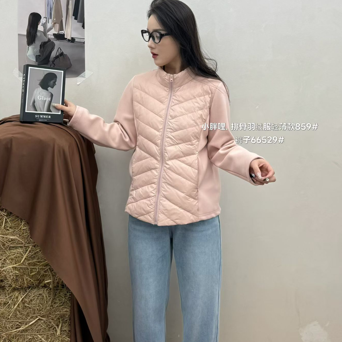 布桐家短款立领长袖运动风优等品少女风拉链轻职风
