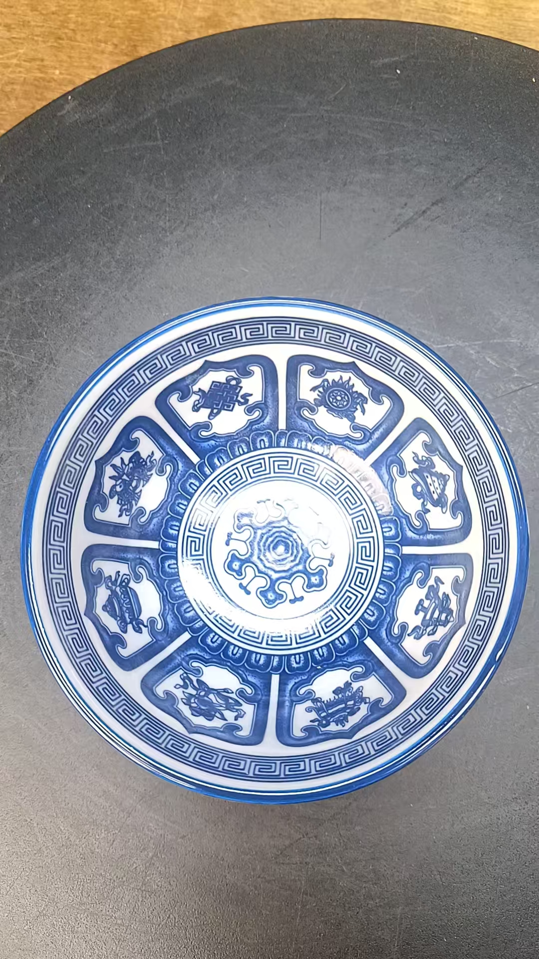 景德镇陶瓷八宝米饭碗