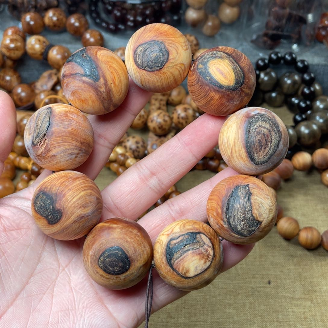 柏木（崖柏）无事牌3.0太行崖柏碳化瑕疵珠