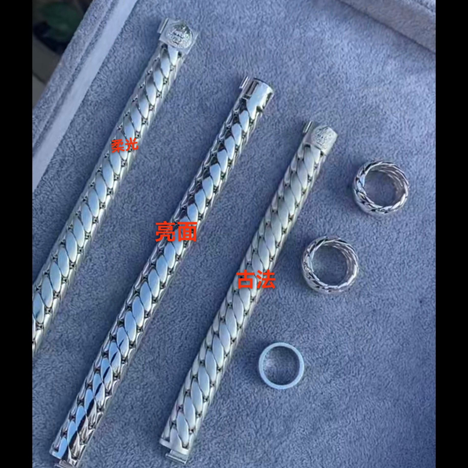 足银银制品 梦磊黄金工坊定制足银999三马鞭手链男士时尚亮黑款