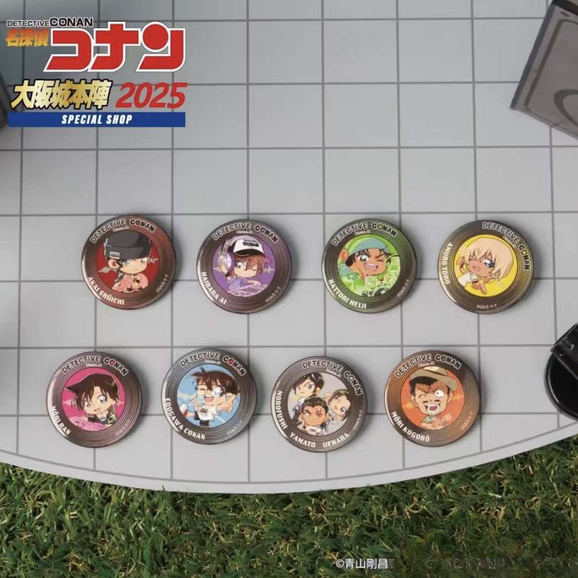 【拆包】日版名侦探柯南大阪城吧唧（盲盒产品）动漫收藏