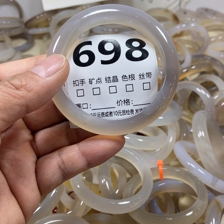 玛瑙/玉髓未镶嵌手镯