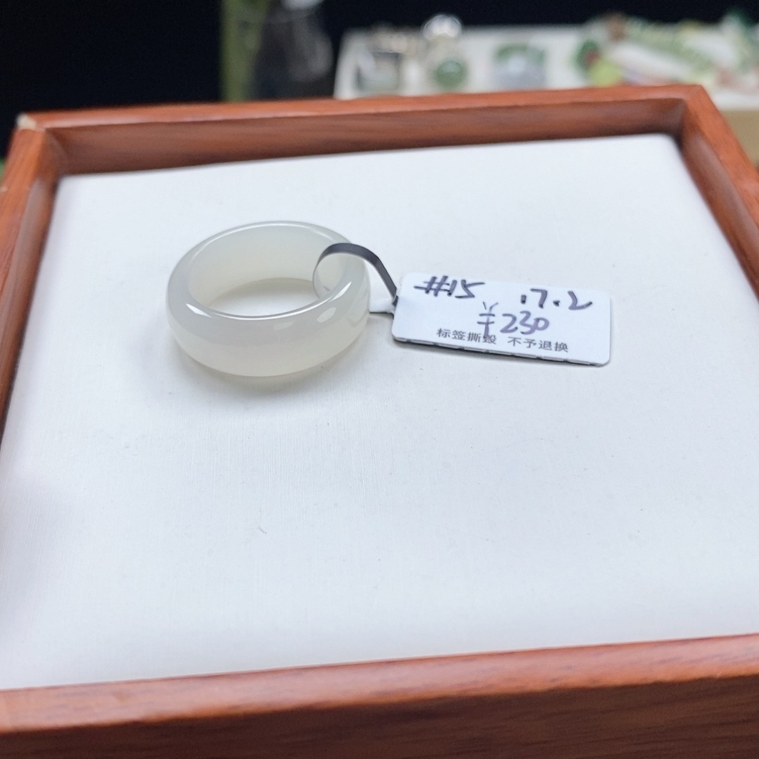 €***萝和田玉未镶嵌戒圈专拍6-17.2内径