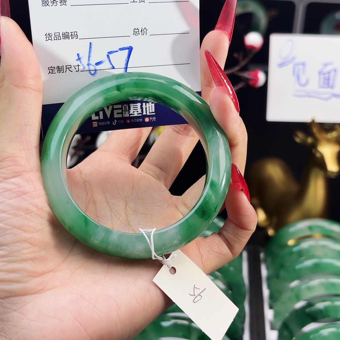 石英质玉未镶嵌手镯兰