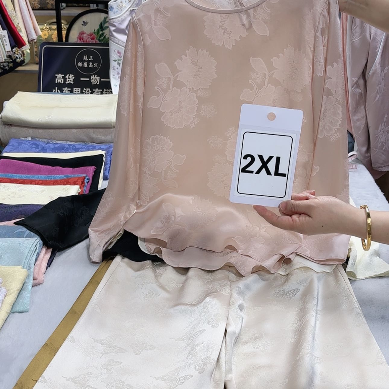 【闪购商品】我**王非遗传承的重要载体