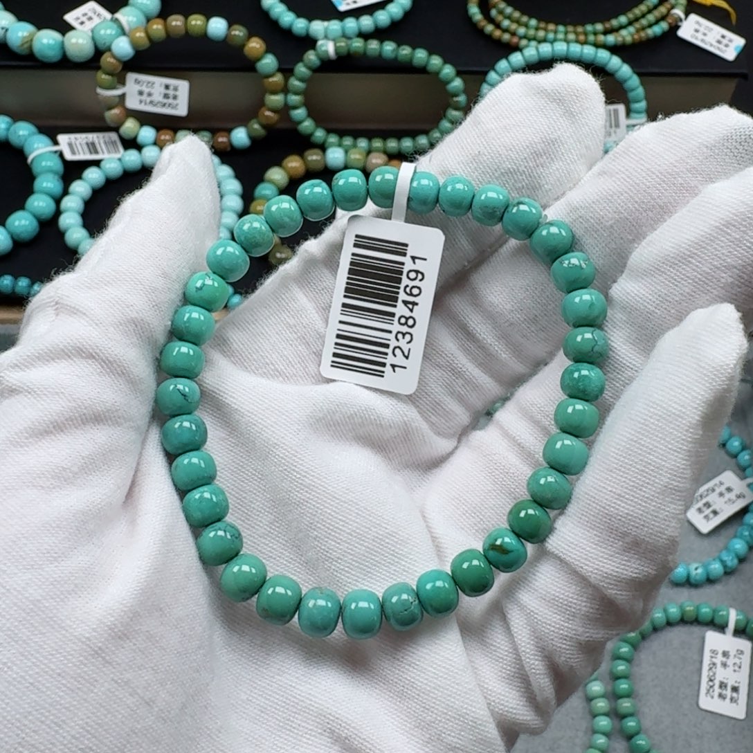 生***籽绿松石未镶嵌挂件