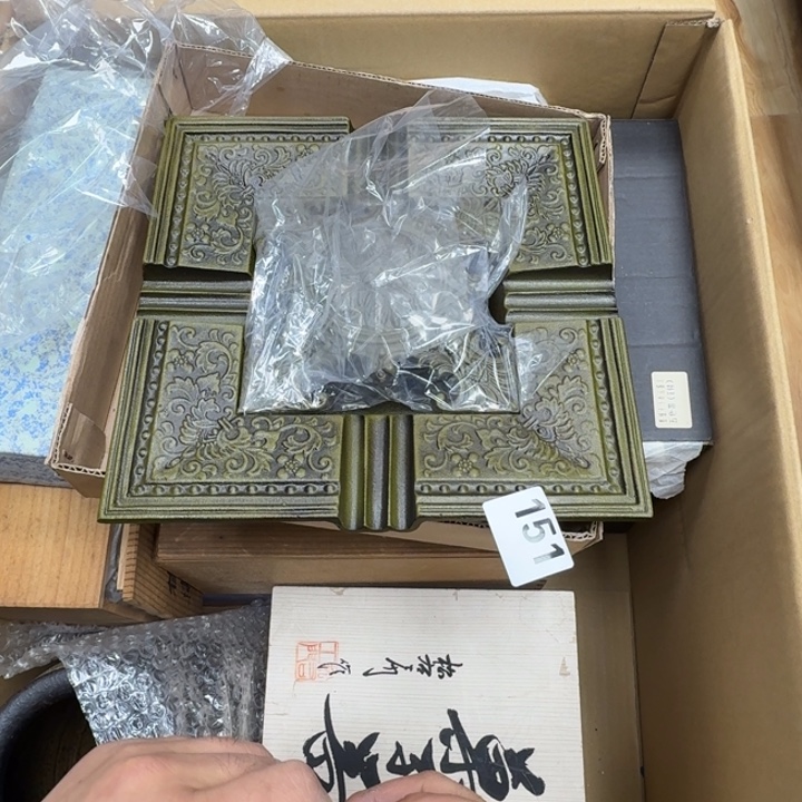 瓷片瓷器工艺品摆件瓷器瓷器