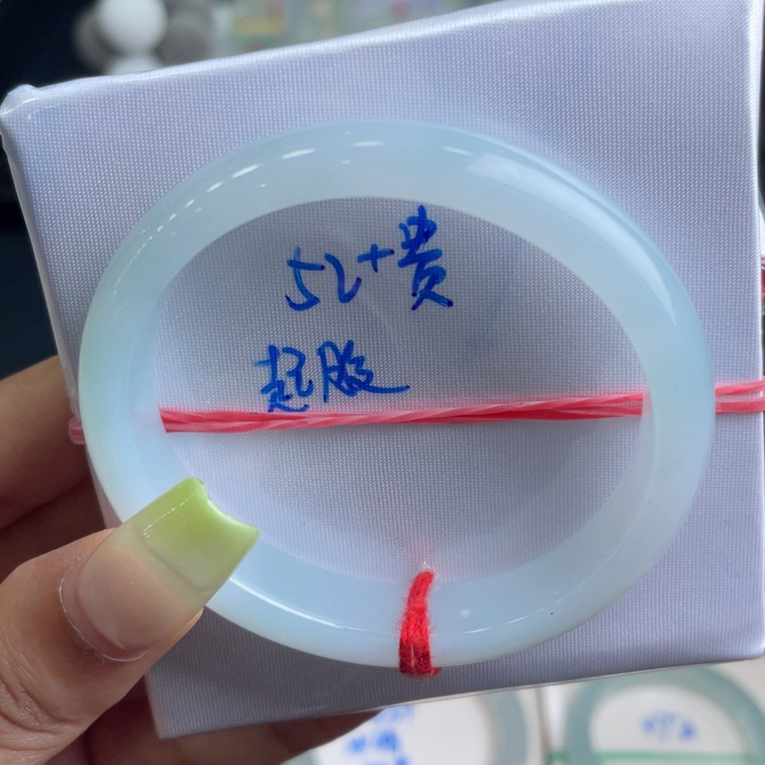 翡翠手镯未镶嵌（7号）
