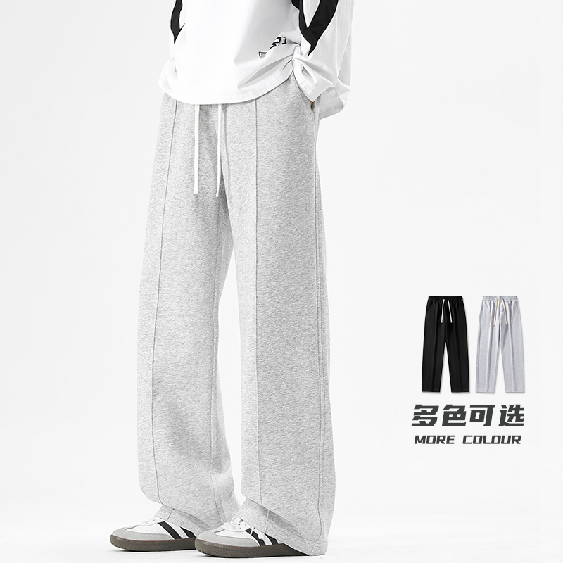 显高显瘦男士宽松纯色直筒卫裤秋冬多色百搭休闲裤纯色卫裤