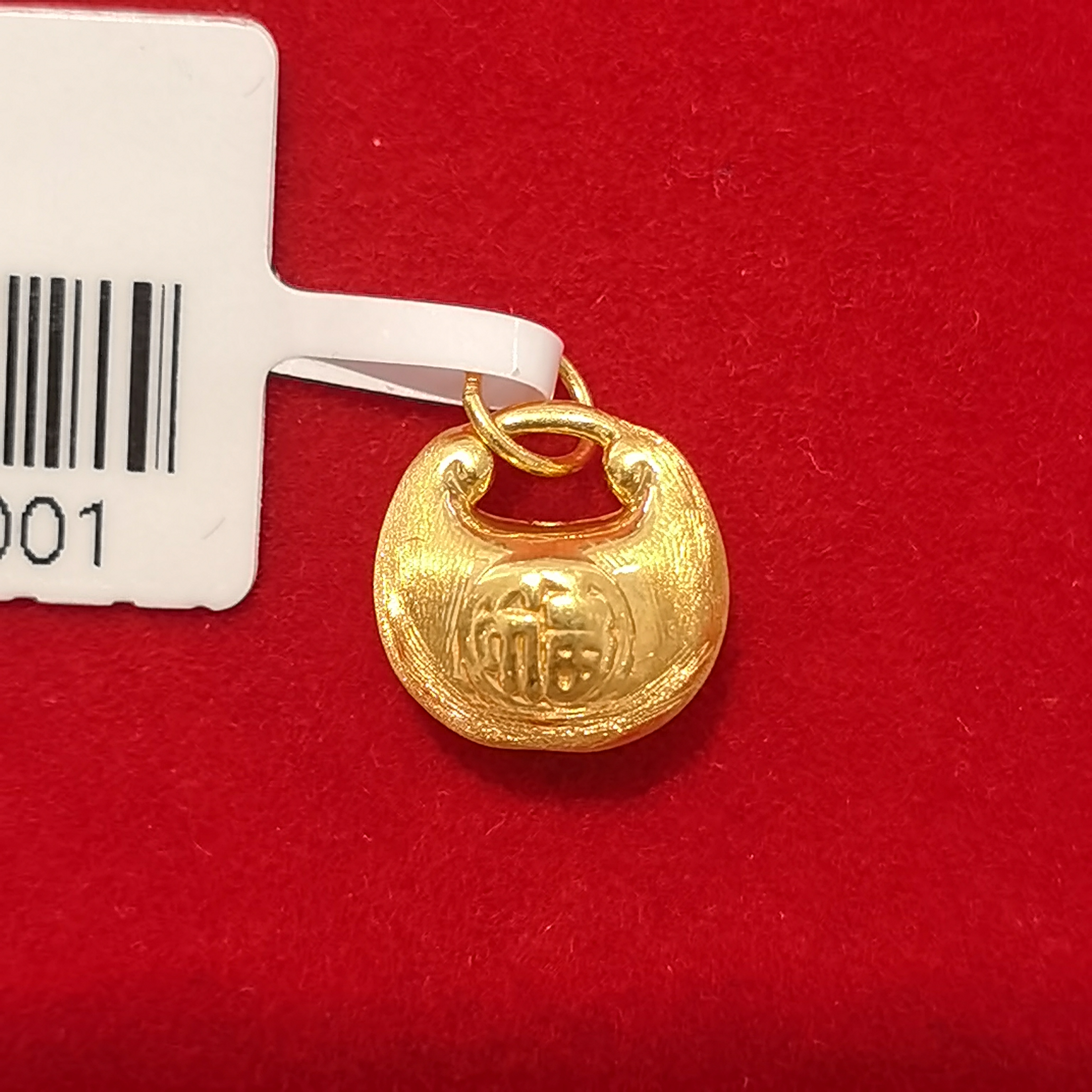 【夕夕专享】足金999 好看的福袋 GP 0.4（添金纳福）