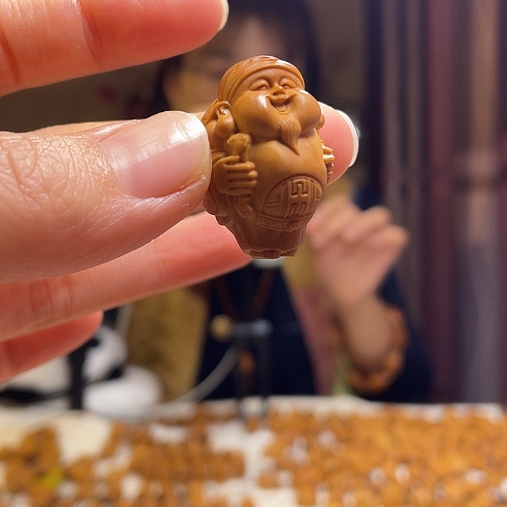 手串/手链橄榄核