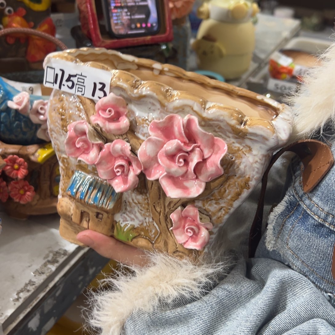 满20米秒退拉黑花盆