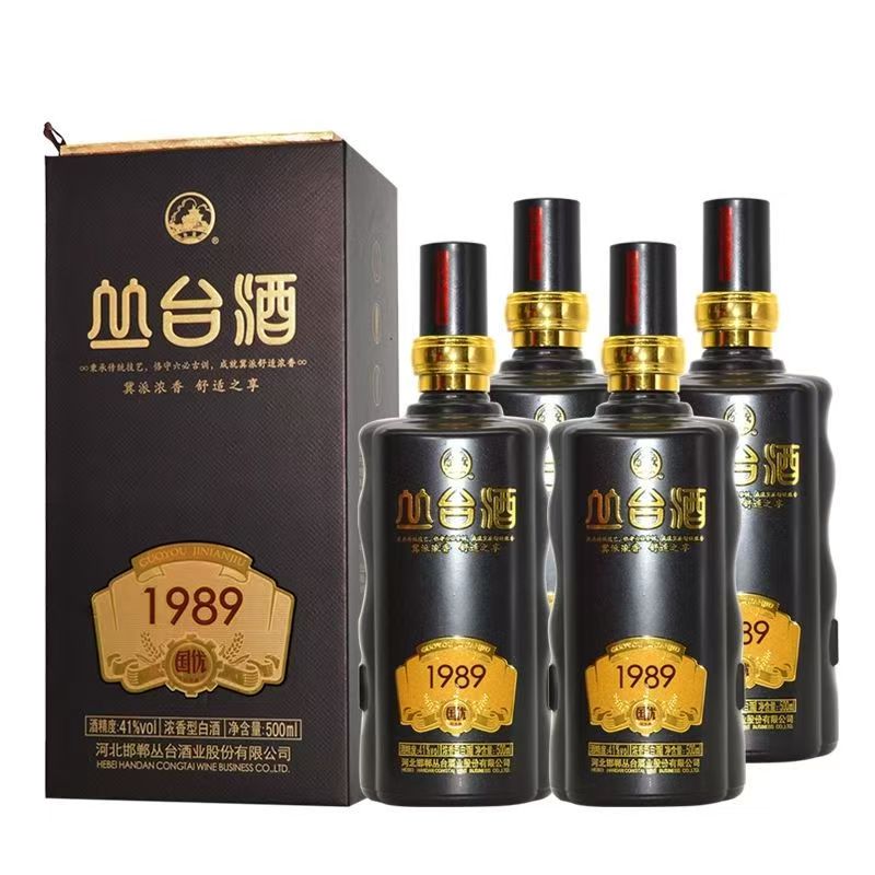 无品牌丛台酒国优1989浓香型白酒41度50ml*441度